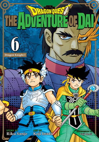 Dragon Quest – The Adventure of Dai, Vol. 5