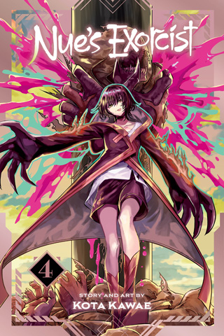 Nue’s Exorcist, Vol. 3