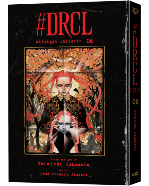 DRCL midnight children, Vol. 5