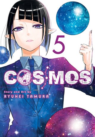 Cosmos, Vol. 4
