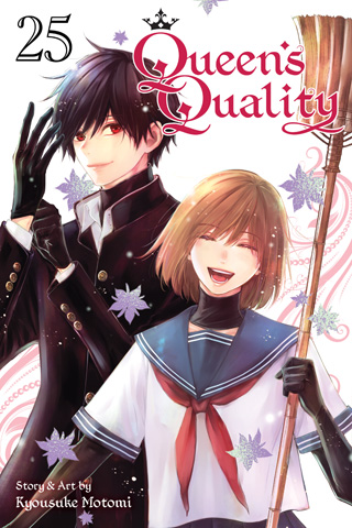 Queen’s Quality, Vol. 24
