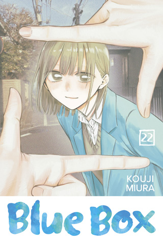 Blue Box, Vol. 21