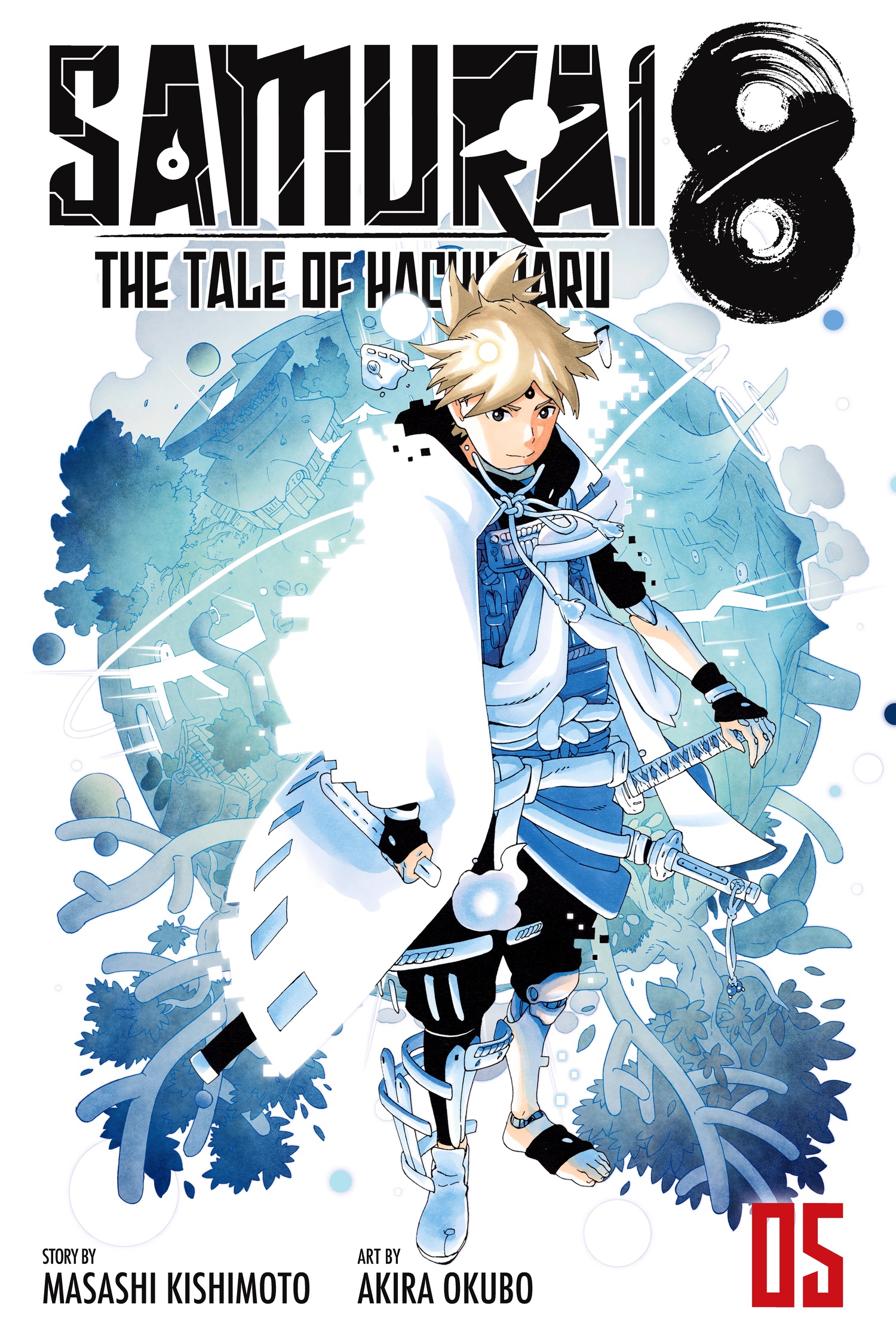 Samurai 8 – The Tale of Hachimaru, Vol. 5