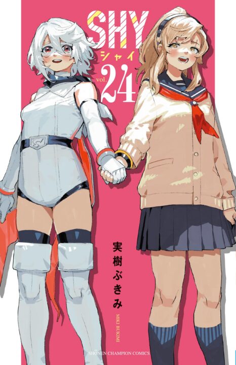 Shy, Vol. 24