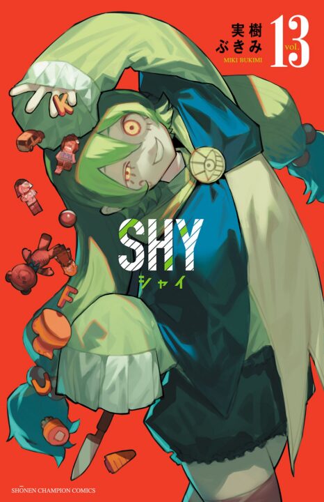 Shy, Vol. 13