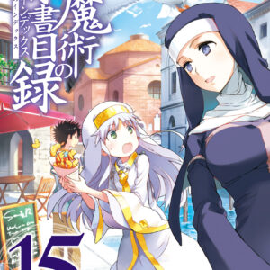A Certain Magical Index, Vol. 15