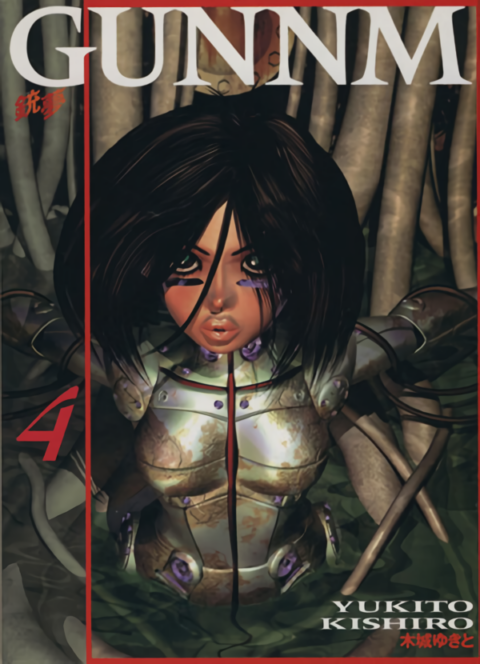 Battle Angel Alita, Vol. 4