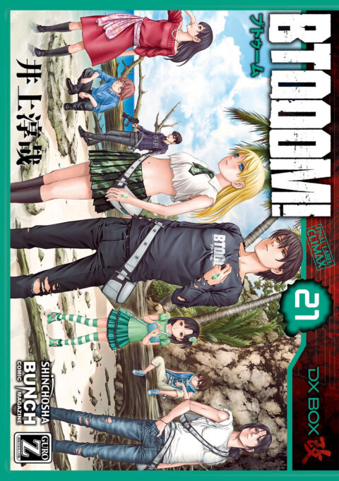 BTOOOM, Vol. 21