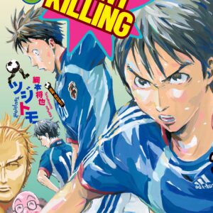 Giant Killing, Vol. 39