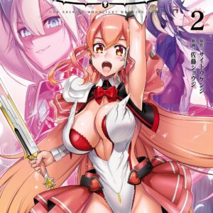Divine Raiment Magical Girl Howling Moon, Vol. 2