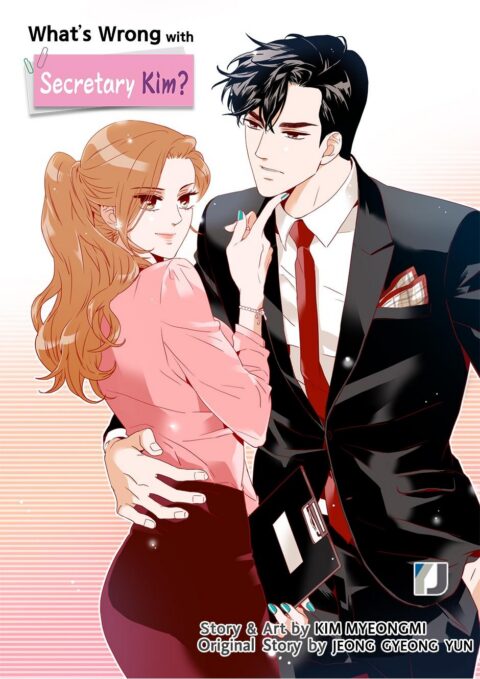 What’s Wrong with Secretary Kim?, Vol. 2