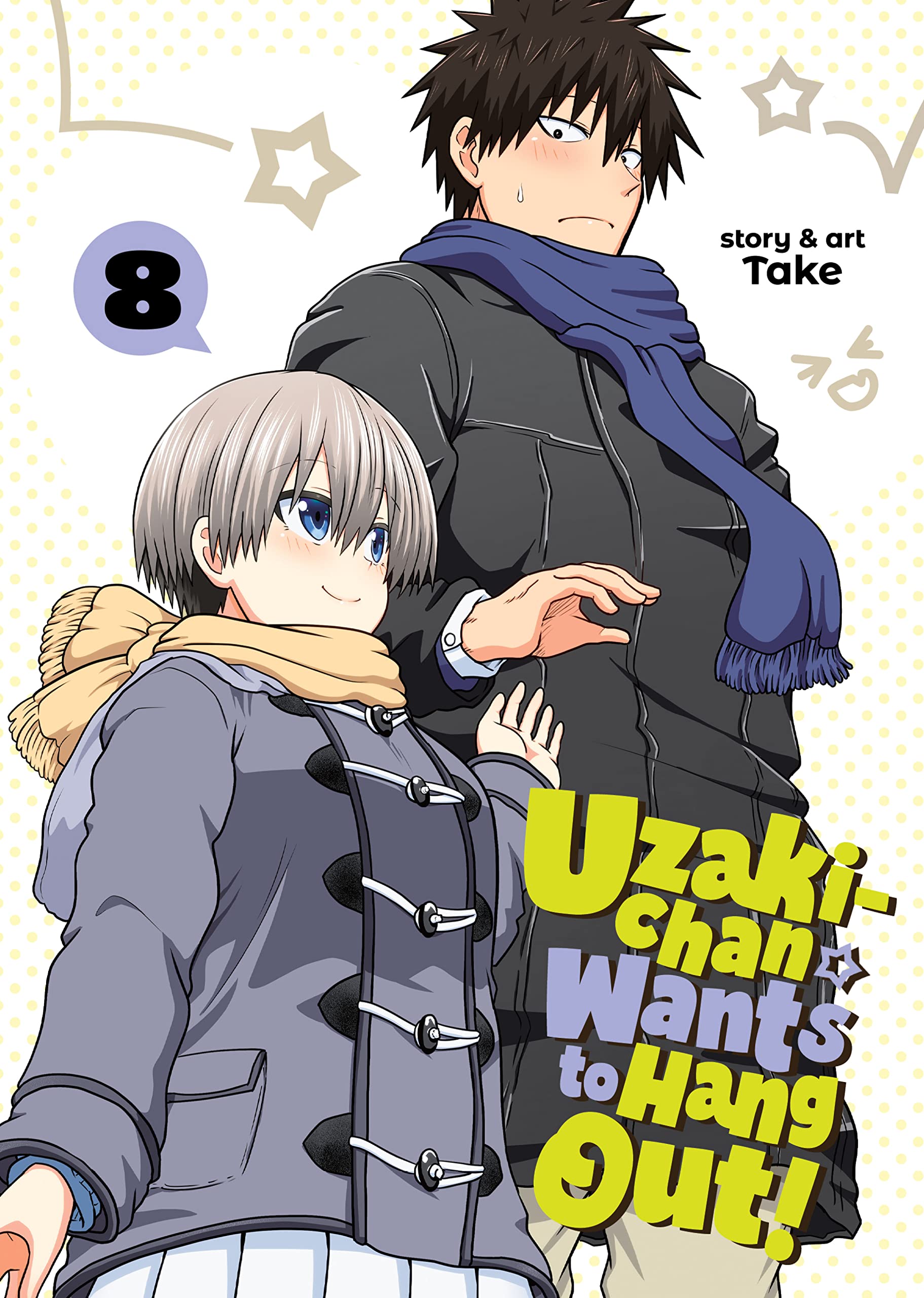 Uzaki-chan Wants to Hang Out, Vol. 8