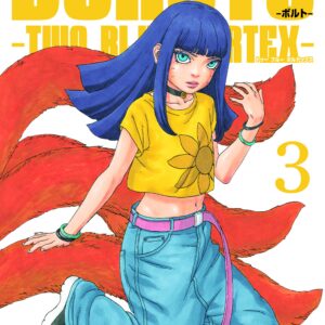 Boruto, Vol. 3