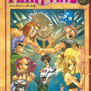 Fairy Tail, Vol. 5