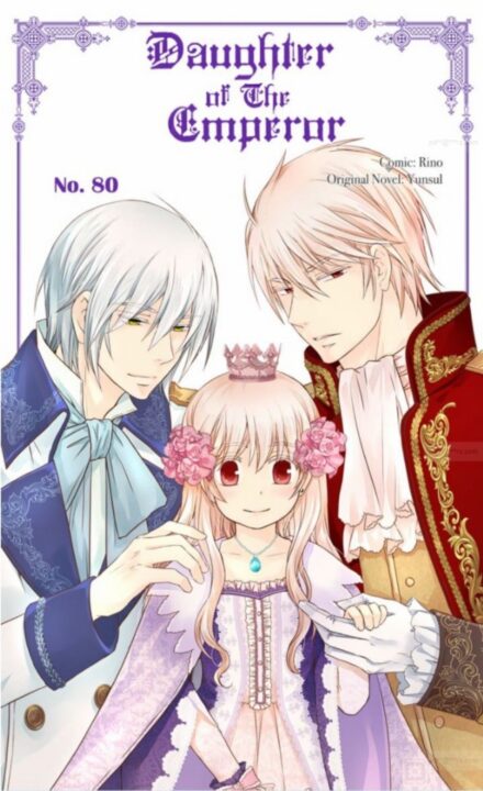 Daughter of the Emperor, Vol. 4