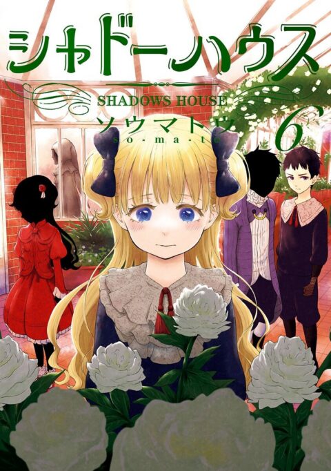 Shadows House, Vol. 6