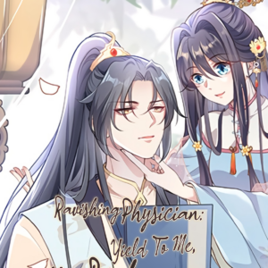 My Beautiful Man, Vol. 1