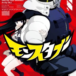 MonsTABOO, Vol. 1