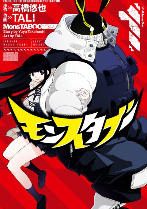 MonsTABOO, Vol. 1