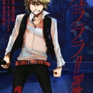Durarara!! Saika Arc, Vol. 1