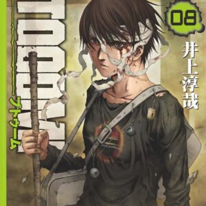 BTOOOM, Vol. 8