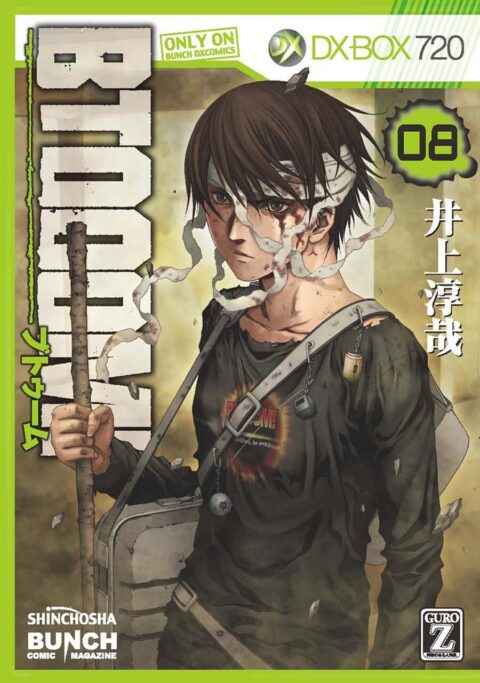 BTOOOM, Vol. 8