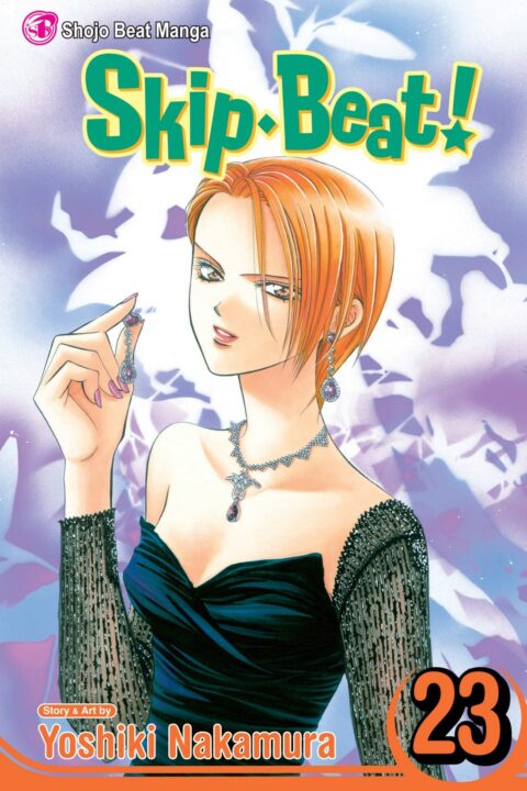 Skip Beat, Vol. 23