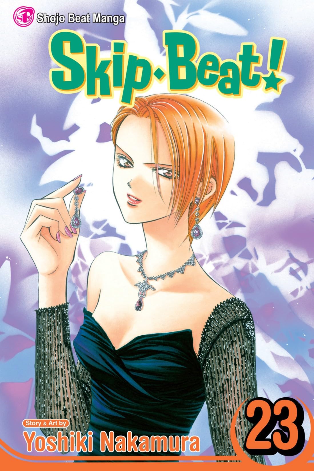 Skip Beat, Vol. 23