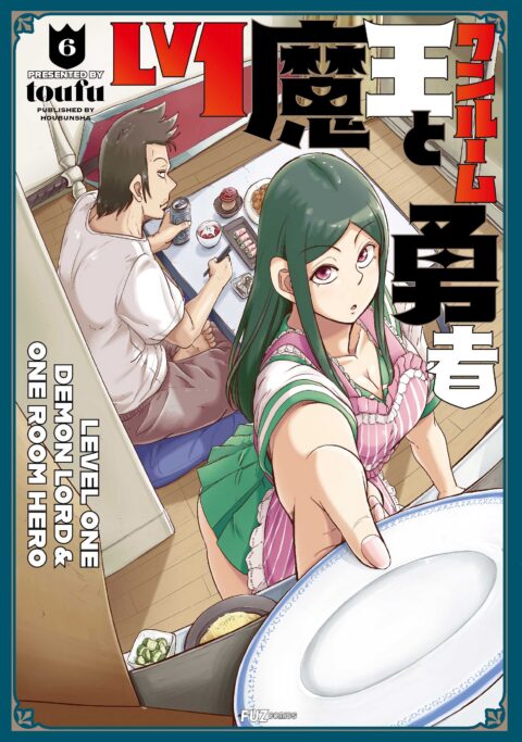 Level 1 Demon Lord & One Room Hero, Vol. 6