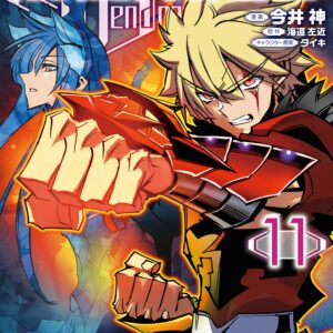 Infinite Dendrogram, Vol. 11