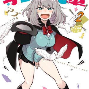 Magical Sempai, Vol. 2