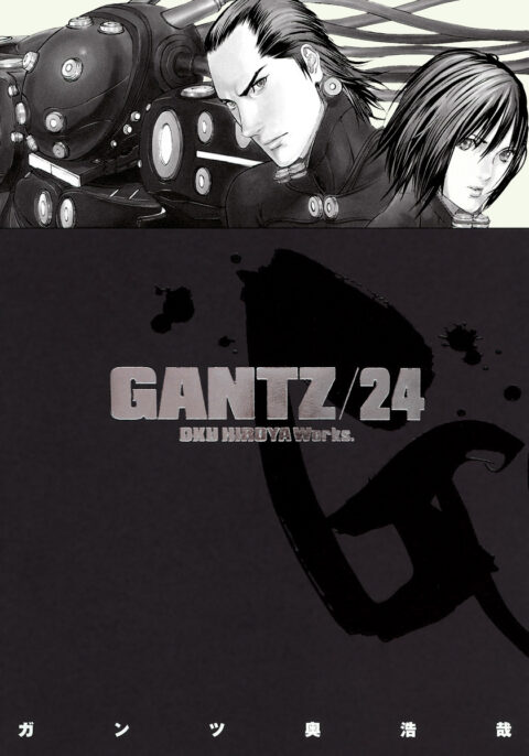 Gantz, Vol. 24