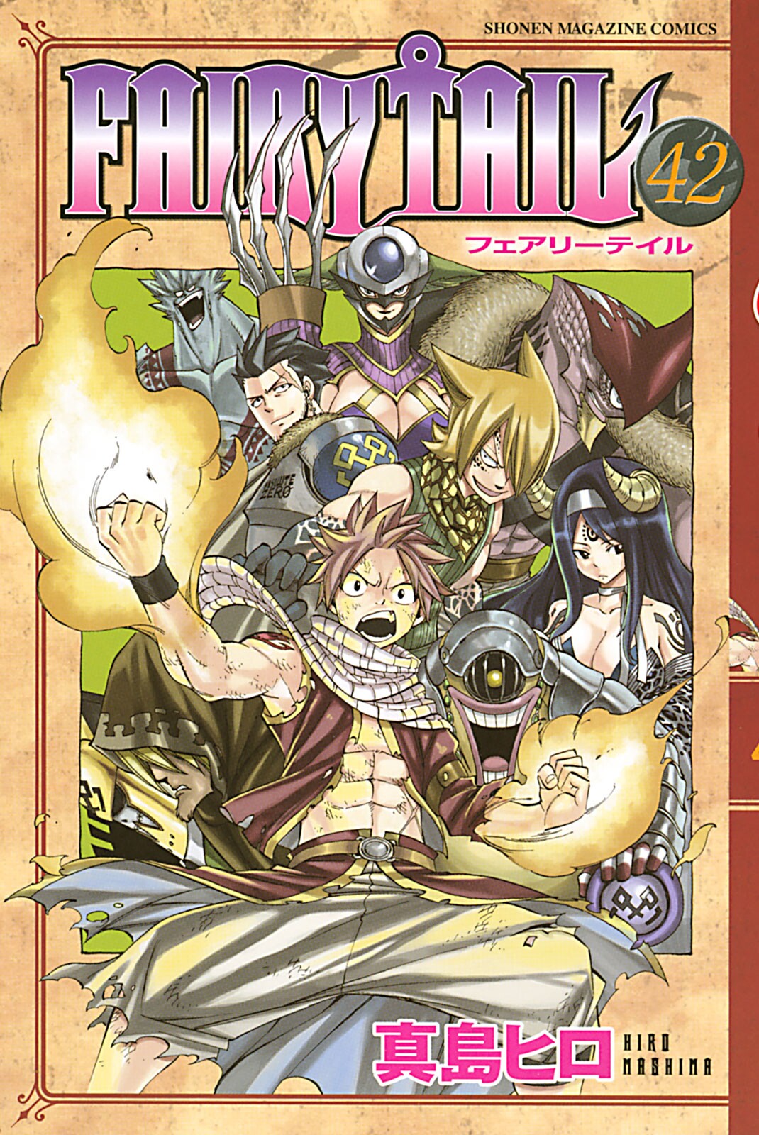 Fairy Tail – Happy’s Heroic Adventure, Vol. 42