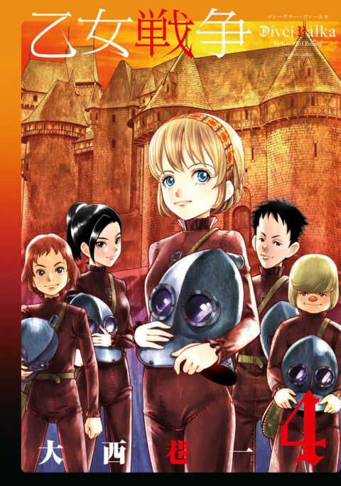 Dívčí válka – Maidens’ War, Vol. 4