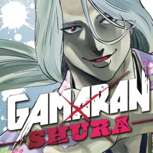 Gamaran, Vol. 13