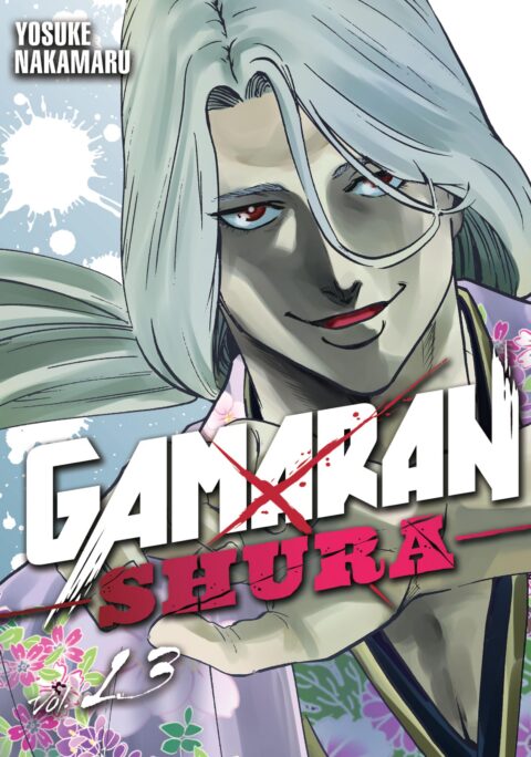 Gamaran, Vol. 13