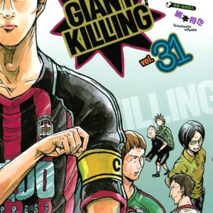 Giant Killing, Vol. 31