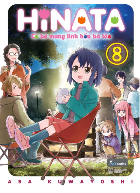 Granny Girl Hinata-chan, Vol. 8
