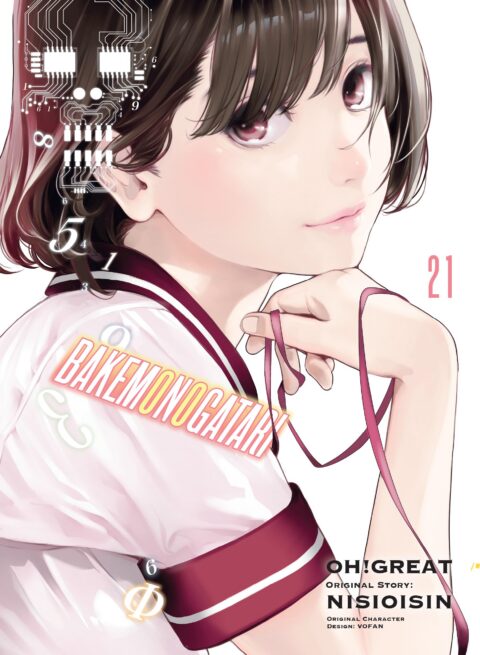 Bakemonogatari, Vol. 21