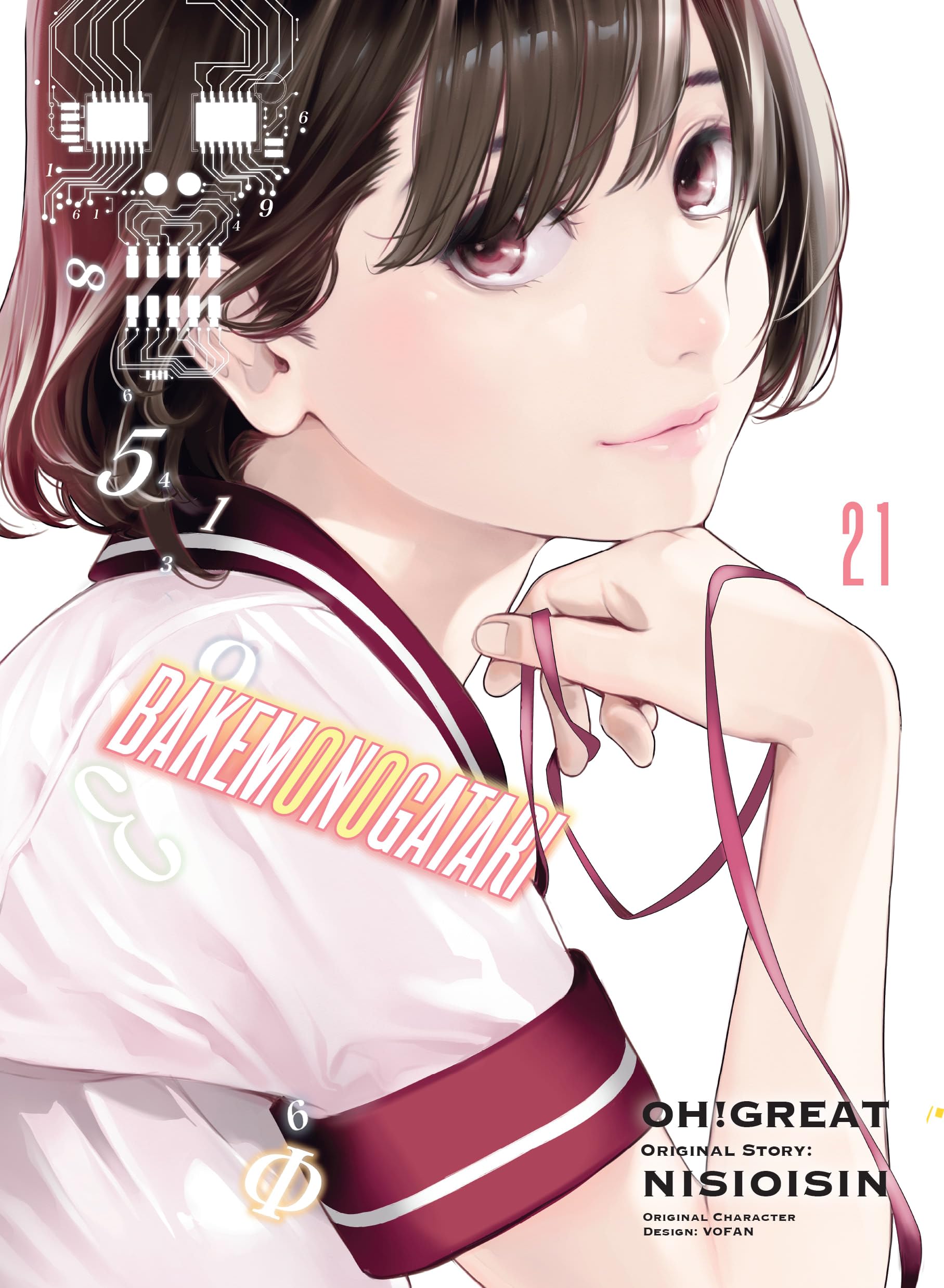 Bakemonogatari, Vol. 21