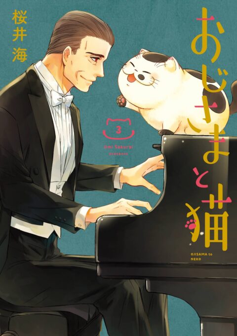 A Man and His Cat, Vol. 3