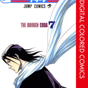 Bleach, Vol. 7