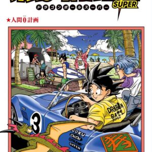 Dragon Ball Super, Vol. 3