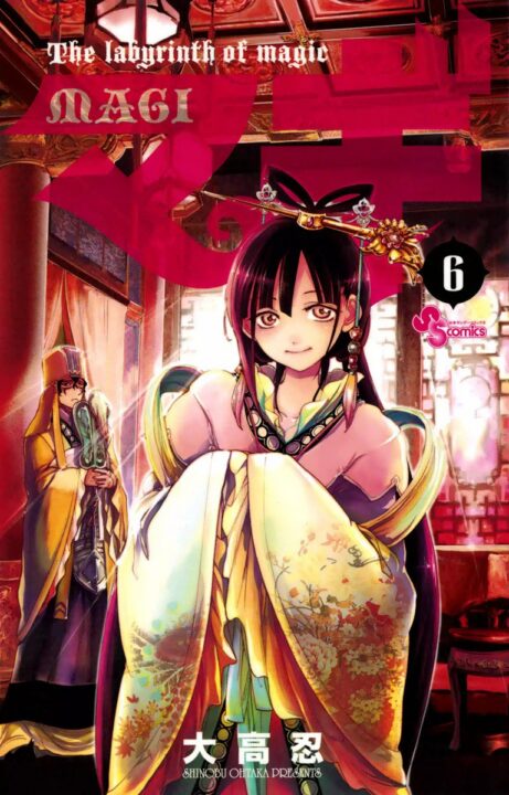 Magi: The Labyrinth of Magic, Vol. 6