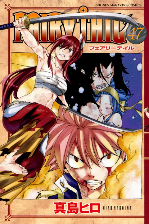 Fairy Tail, Vol. 47