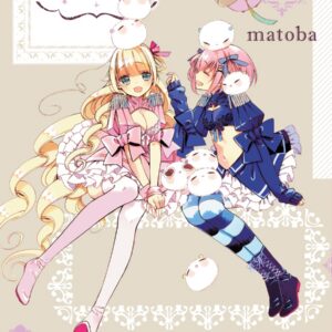 As Miss Beelzebub Likes, Vol. 5