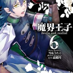 Devils and Realist, Vol. 6
