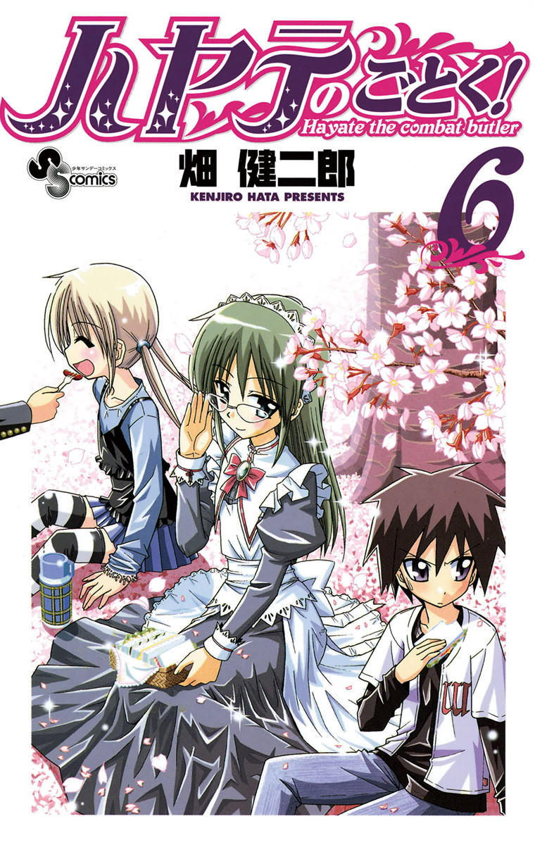 Hayate the Combat Butler, Vol. 6