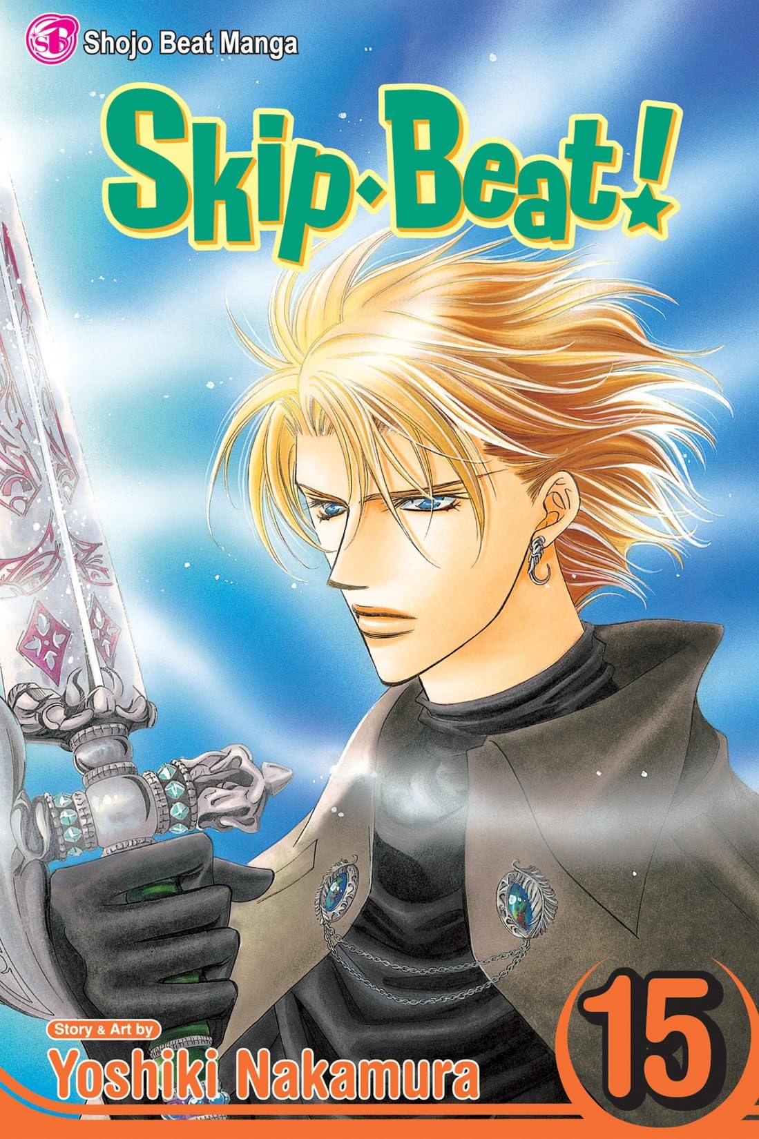 Skip Beat, Vol. 15