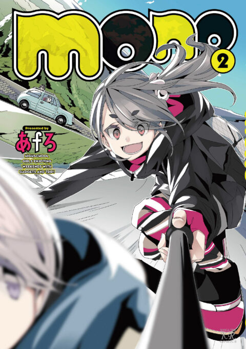 Mono, Vol. 2